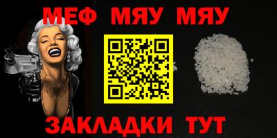 ECSTASY Ипатово