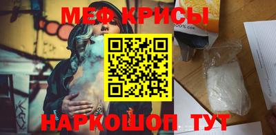 ГАЛЛЮЦИНОГЕННЫЕ ГРИБЫ Ирбит