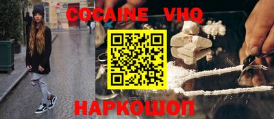 герыч Изобильный