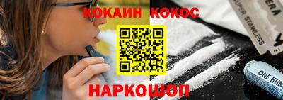 ECSTASY Ипатово