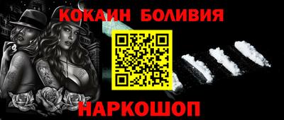 герыч Изобильный