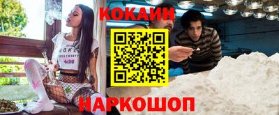 ГАЛЛЮЦИНОГЕННЫЕ ГРИБЫ Ирбит