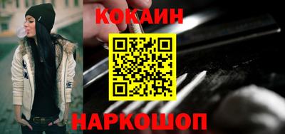 ГАЛЛЮЦИНОГЕННЫЕ ГРИБЫ Ирбит