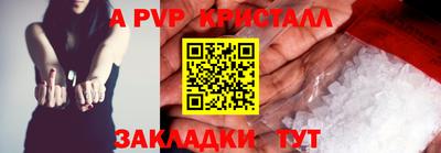 ECSTASY Ипатово