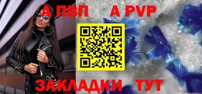 герыч Изобильный