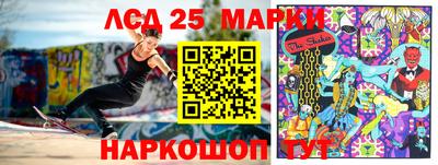 ECSTASY Ипатово