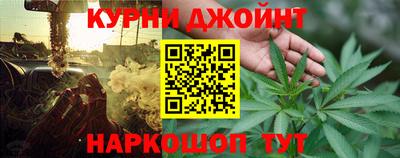 герыч Изобильный