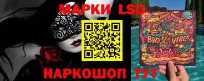 ГАЛЛЮЦИНОГЕННЫЕ ГРИБЫ Ирбит