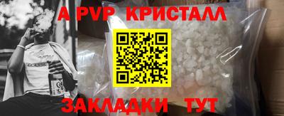 ГАЛЛЮЦИНОГЕННЫЕ ГРИБЫ Ирбит