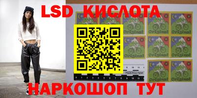 ECSTASY Ипатово