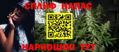 ECSTASY Ипатово