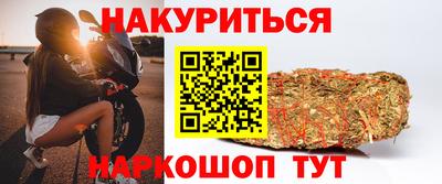 ECSTASY Ипатово