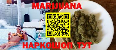 ECSTASY Ипатово