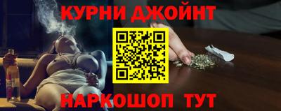 ГАЛЛЮЦИНОГЕННЫЕ ГРИБЫ Ирбит