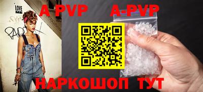 герыч Изобильный