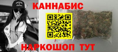 ГАЛЛЮЦИНОГЕННЫЕ ГРИБЫ Ирбит