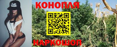 герыч Изобильный
