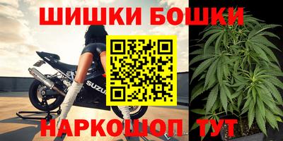 герыч Изобильный