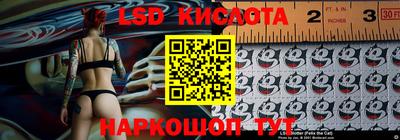 ECSTASY Ипатово
