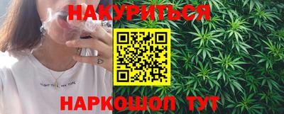 герыч Изобильный