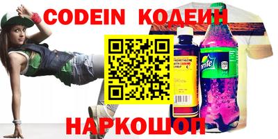 ECSTASY Ипатово