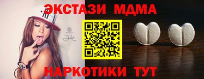 ГАЛЛЮЦИНОГЕННЫЕ ГРИБЫ Ирбит