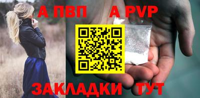 герыч Изобильный