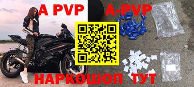 герыч Изобильный