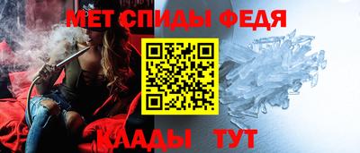 ECSTASY Ипатово