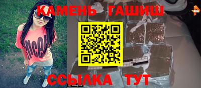 ГАЛЛЮЦИНОГЕННЫЕ ГРИБЫ Ирбит