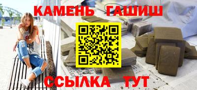 герыч Изобильный
