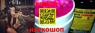 ГАЛЛЮЦИНОГЕННЫЕ ГРИБЫ Ирбит