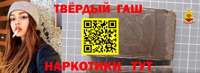 герыч Изобильный