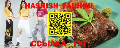 ECSTASY Ипатово