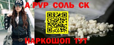 ГАЛЛЮЦИНОГЕННЫЕ ГРИБЫ Ирбит