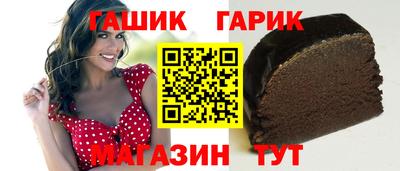 ECSTASY Ипатово