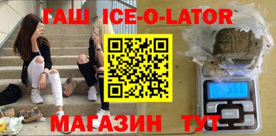 ГАЛЛЮЦИНОГЕННЫЕ ГРИБЫ Ирбит