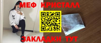 ГАЛЛЮЦИНОГЕННЫЕ ГРИБЫ Ирбит