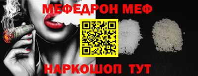 ГАЛЛЮЦИНОГЕННЫЕ ГРИБЫ Ирбит