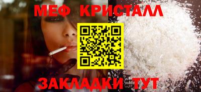 герыч Изобильный