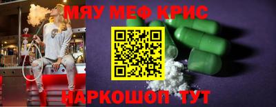 ECSTASY Ипатово