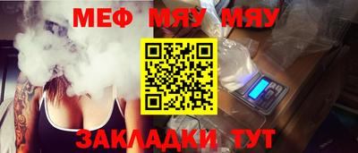 ECSTASY Ипатово